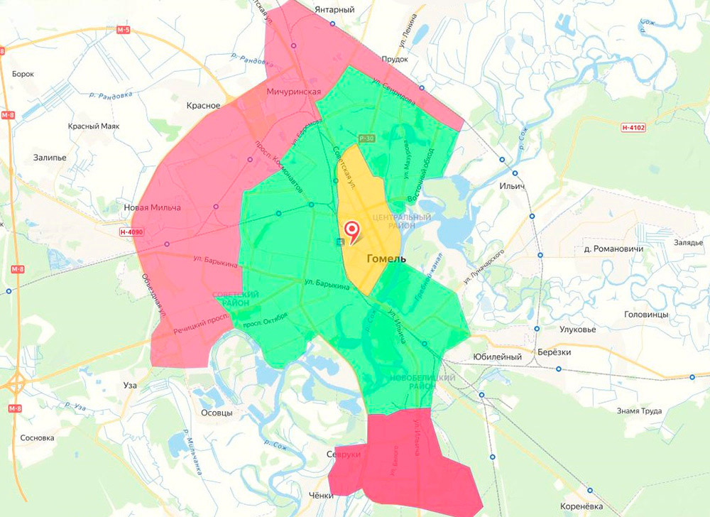 Пицца, комбо от 12р, сеты от 30р в "DOM" в Гомеле
